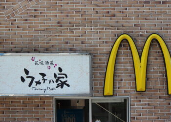 Japoński McDonalds wycofuje się z promocji One Piece