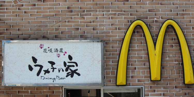 Japoński McDonalds wycofuje się z promocji One Piece