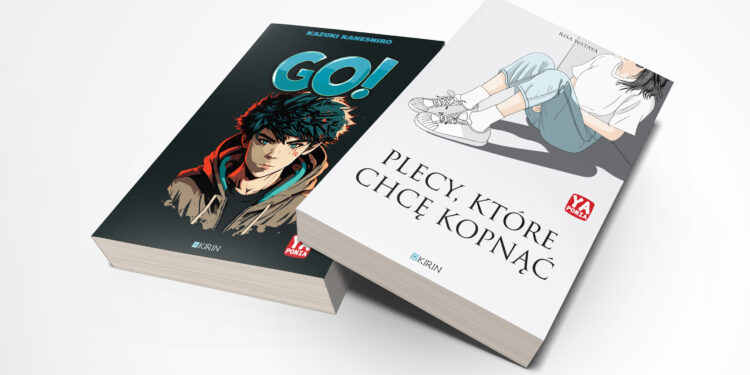 Nie będzie czołowych japońskich nagród literackich w tym roku