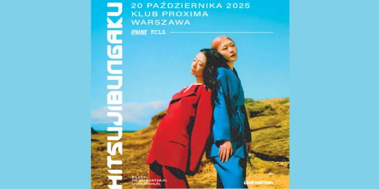 Hitsujibungaku w Warszawie!