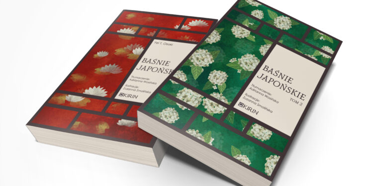 Nowe wydanie „Baśni japońskich t. 2” już wkrótce