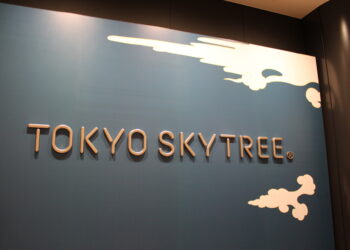 Z Narity do Tokio jeszcze szybciej!