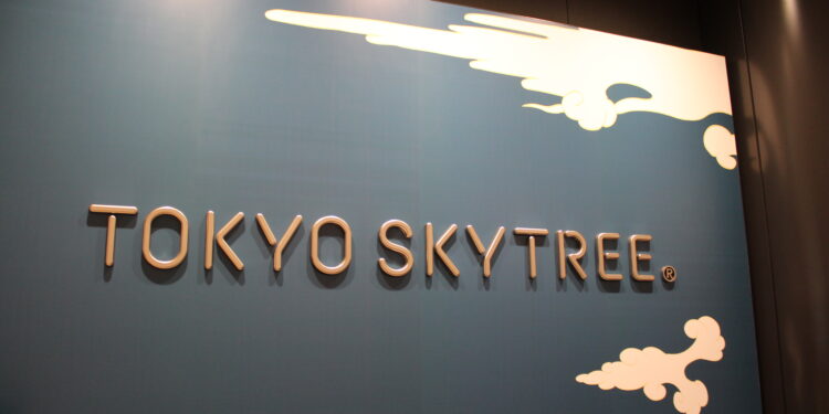 Z Narity do Tokio jeszcze szybciej!