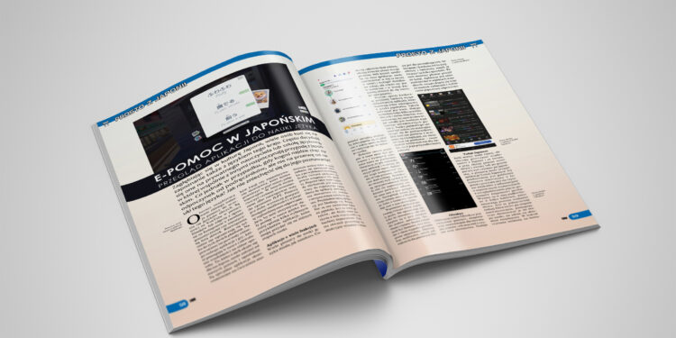 Grudniowy numer Torii – przegląd e-pomocy do nauki japońskiego