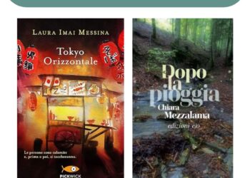 Konkurs dla tłumaczy – przełóż książkę „Tokyo orizzontale” Laury Imai Messiny!