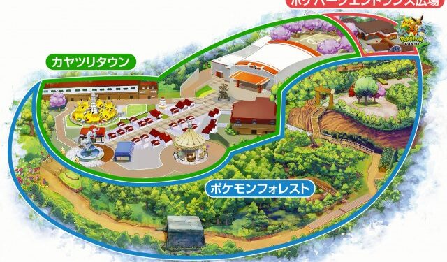 W Japonii powstaje pierwszy stały park rozrywki poświęcony Pokemonom