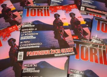 Torii #67 już w sprzedaży!