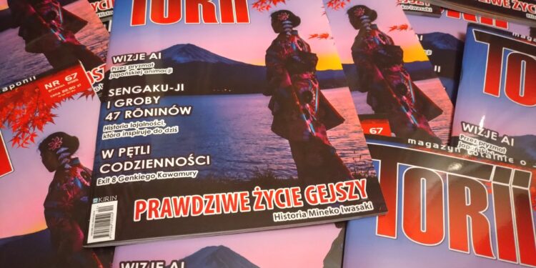 Torii #67 już w sprzedaży!