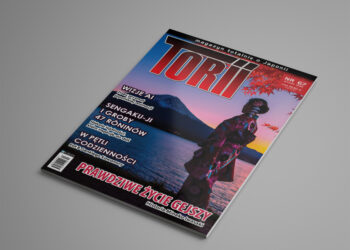 Grudniowy numer Torii – spis treści