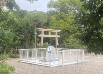 Zabójca premiera Shinzō Abego będzie odwoływał się od wyroku