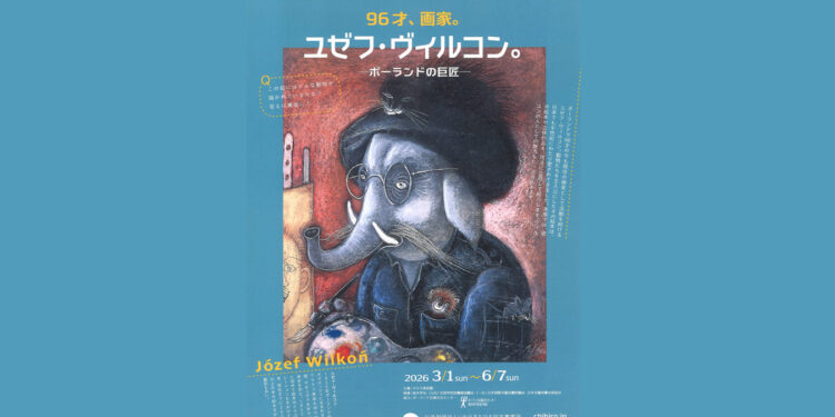 Wystawa prac Józefa Wilkonia w Japonii